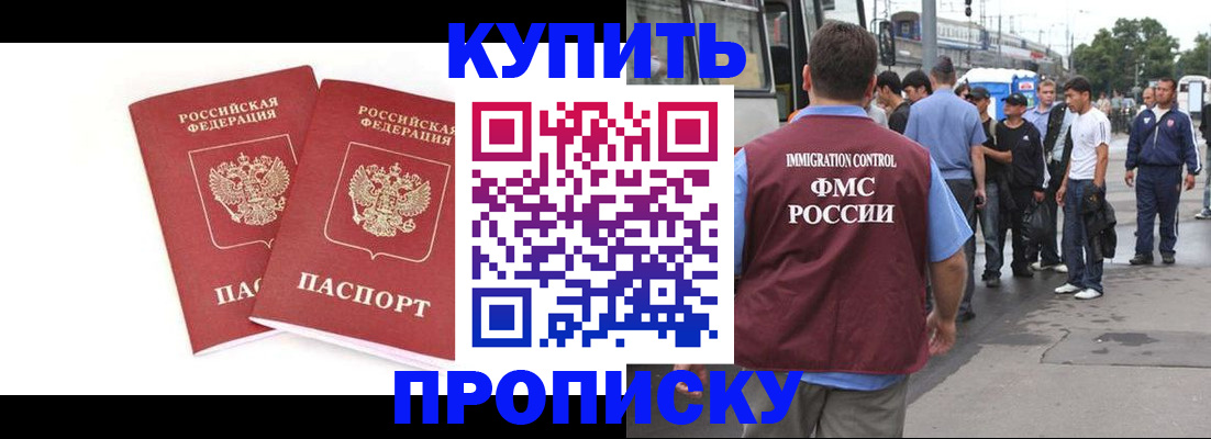 форма 3 в Бирске